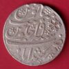 BENGAL PRESIDENCY INO SHAH ALAM II FARRUKHABAD MINT ONE RUPEE SILVER COIN - S7957