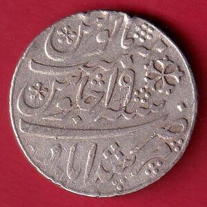 BENGAL PRESIDENCY INO SHAH ALAM II FARRUKHABAD MINT ONE RUPEE SILVER COIN - S7957