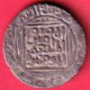 delhi sulatanate Ala’ al-Din Muhammad Khilji one tanka silver coin - S7959