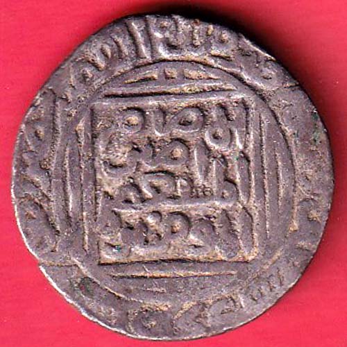 delhi sulatanate Ala’ al-Din Muhammad Khilji one tanka silver coin - S7959
