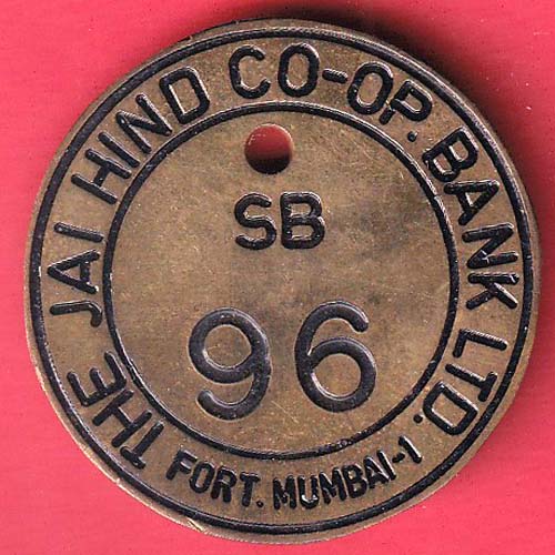 Bank token : The Jai hind co-op. bank ltd sb 96 - S7962