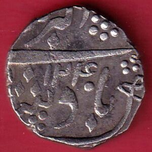 Baroda State Sayaji Rao one Rupee Silver Coin  - S7963