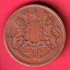 East India Company 1845 Half Anna copper coin- S7964