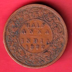 British India victoria empress 1877 Half Anna copper coin  - S7965