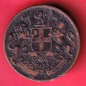 East India company 1835 one Quarter anna copper coin - S7970