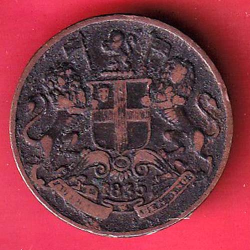 East India company 1835 one Quarter anna copper coin - S7970