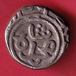 DELHI SULTAN TUGHLOUQUE SHAH 4 GANI COIN - S7971