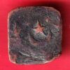 Princely state of Bahawalpur paisa copper coin- S7972