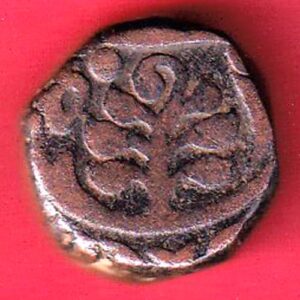 kishangadh state 1 takka copper coin - S7979