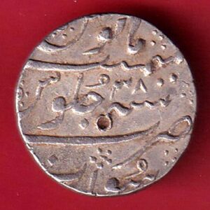 MUGHALS AH 1106 / RY 38 AURANGZEB SURAT MINT ONE RUPEE silver coin - S7982