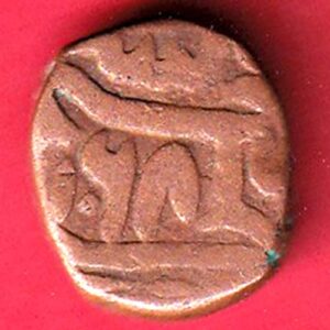 GOLKUNDA SULTANATE QUTUB SHAHI FALUS COPPER COIN- s8073