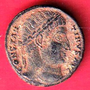Roman Empire copper coin- s8078