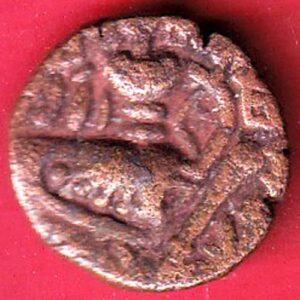 Kashmir tormana ii broad flan COPEPR COIN - s8092