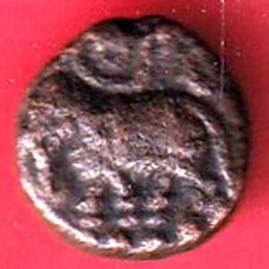 Mysore state Haidar Ali Patan paisa copepr coin- s8093