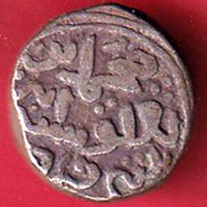 DELHI SULTAN MOHD.BIN TUGHLOUQUE SHAH 6 GANI COIN- s8094