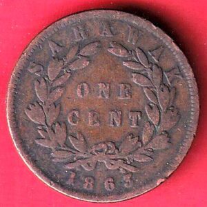 J.Brooke Raja. H Sarawak 1863 one cent- s8098