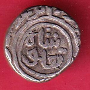 DELHI SULTAN TUGHLOUQUE SHAH 4 GANI COIN  :- s8106