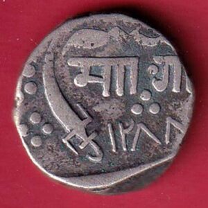 baroda state manaji ah1288 one rupee silver coin-TA1231