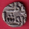 Delhi Sultan Mohammad Bin Tughlaq 6 Gani-TA1232