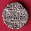 Delhi Sultan Mohammad Bin Tughlaq 6 Gani-TA1234