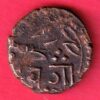 baroda one paisa copper coin -TA1236