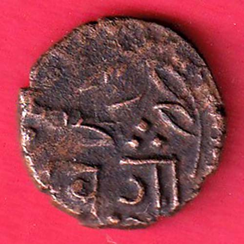 baroda one paisa copper coin -TA1236