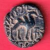 ancient copper coin -TA1237