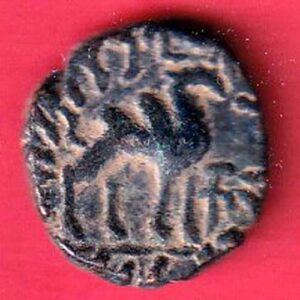 ancient copper coin -TA1237