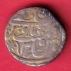 AWADH STATE  RY 37 AH 1218  QITA BARELI MINT ONE RUPEE SILVER COIN-TA1238