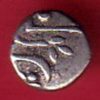TRAVANCORE STATE RAJARAM VERMA IV SILVER CHUKRAM COIN-TA1239