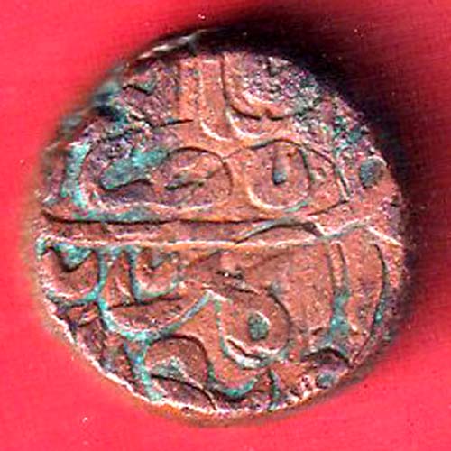 KHANDESH SULTANATE BAHADUR SHAH ONE FALUS-TA1249