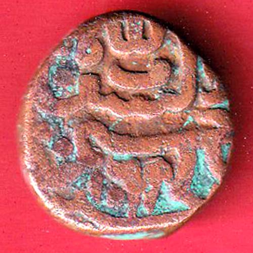 GOLKUNDA SULTANATE QUTUB SHAHI FALUS COIN-TA1250
