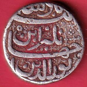 mughals jahangir ahmedabaf "HEAVY RUPEEE" beautiful silver coin –HB1