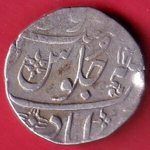 BOMBAY PRESIDENCY AH 1233 / RY 14 INO AKBARSHAH AHMEDABAD MINT ONE RUPEE SILVER COIN –HB2