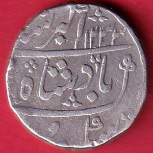 BOMBAY PRESIDENCY AH 1233 / RY 14 INO AKBARSHAH AHMEDABAD MINT ONE RUPEE SILVER COIN –HB2