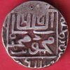 Gujarat sultanate muhammad bin mahmudshah One Tanka silver coin–HB4