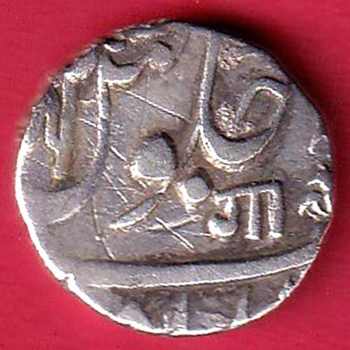 MARATHA CONF ANKUSHI MARK NAGRI “GA” HALF RUPEE SILVER COIN –HB5
