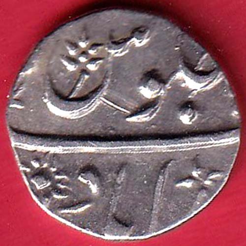 BOMBAY PRESIDENCY AH 1243  INO AKBARSHAH AHMEDABAD MINT HALF RUPEE SILVER COIN–HB6