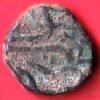 mughals  Shah alam bahadur half paisa parenda mint beautiful copper coin  –HB8