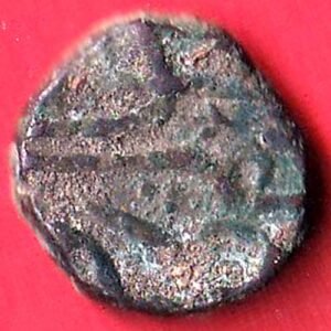 mughals  Shah alam bahadur half paisa parenda mint beautiful copper coin  –HB8