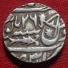 Awadh State AH 122- / RY 26 muhammadabad banaras mint beautiful Silver rupee