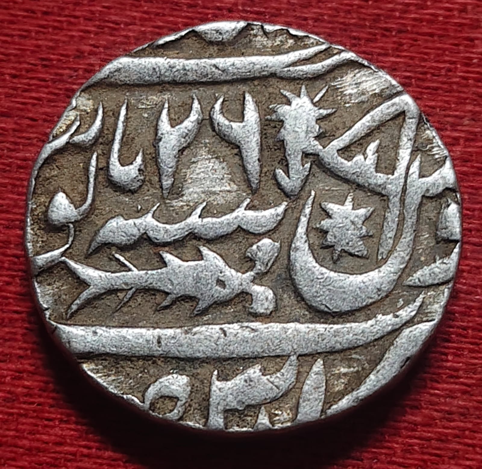Awadh State AH 122- / RY 26 muhammadabad banaras mint beautiful Silver rupee