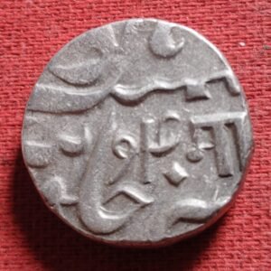 Baroda State Manaji Rao one rupee RARE silver coin