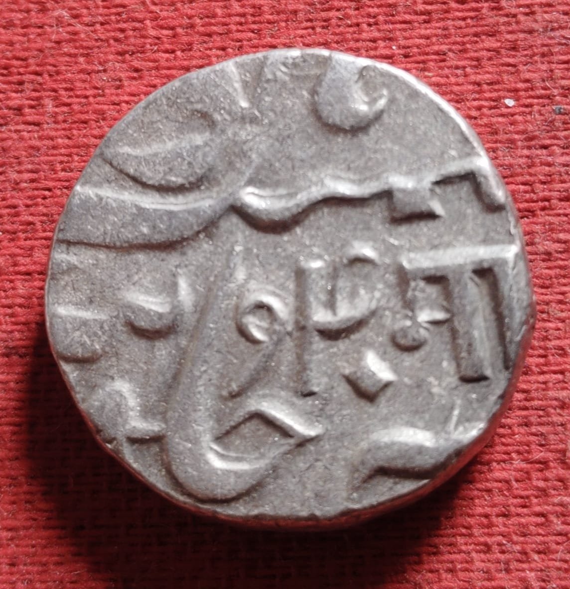 Baroda State Manaji Rao one rupee RARE silver coin
