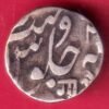MARATHA CONF. ANKUSHI MARK NAGARI “GA” half RUPEE silver coin– HB212