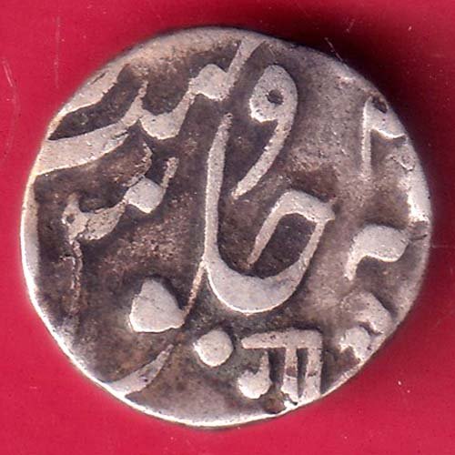 MARATHA CONF. ANKUSHI MARK NAGARI “GA” half RUPEE silver coin– HB212