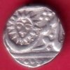 INDORE STATE SUN FACE ah1272  INO SHAH ALAM II MALHAR RAO HALF RUPEE SILVER– HB214
