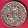 PORTUGUESE INDIA GOA 6 ESCUDO 1959 RARE COIN– HB171