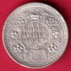 BRITISH INDIA 1943 BOMBAY MINT GEORGE VI 1/4 RUPEE BEAUTIFUL SILVER COIN  – HB172