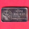 SILVER BAR: WEIGHT :-9.93 DEEP FINE  SILVER 999.0 10 GRAMS FINESS NATIONAL REFINERY PRIVATE LTD – HB184